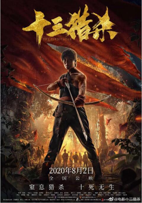 《美丽人妻在丈夫面前被侵犯》